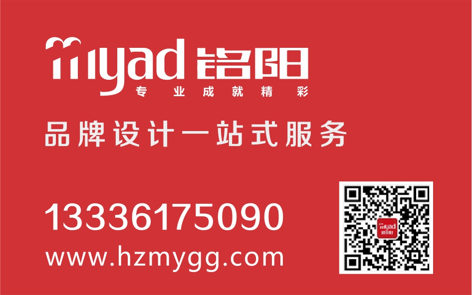 1672122543424750.jpg 設(shè)計發(fā)文用.jpg