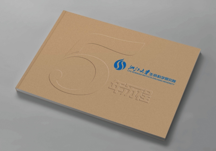 標志設(shè)計五要素 標志設(shè)計五要素